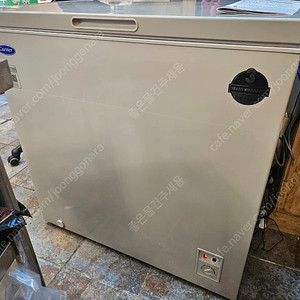 캐리어 냉장냉동고 판매합니다 CSBM-D200SO1