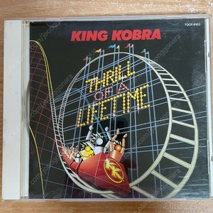 킹 코브라 King Kobra - Thrill Of A Lifetime(일본반)