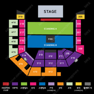 마룬파이브 콘서트 스탠딩 b구역 원가이하