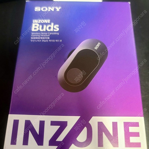 Sony INZONE Buds (인존버즈) 블랙 미개봉 25.5만에 팝니다.