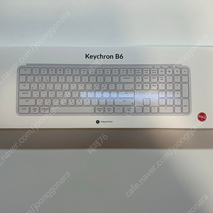 KeyChron B6 새상품