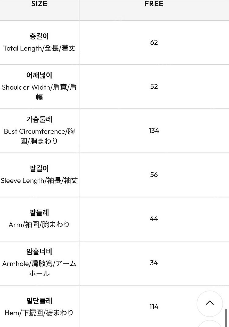 클릭앤퍼니 덕다운패딩점퍼--4