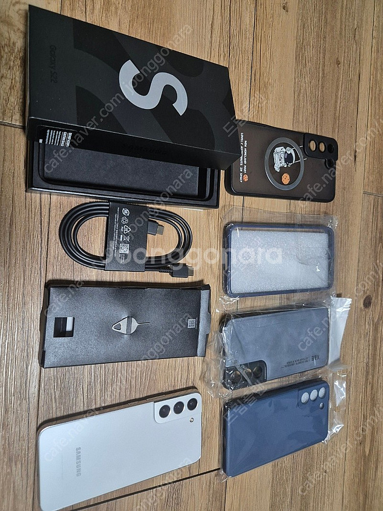 [개인] 갤럭시S22 256GB 화이트-박스풀세트-SK...--0