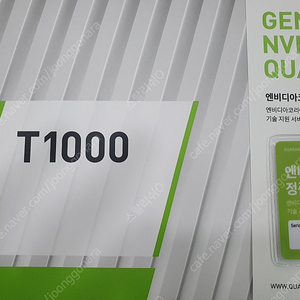 NVIDIA Quadro T1000 4GB 팝니다.