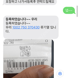 골프채