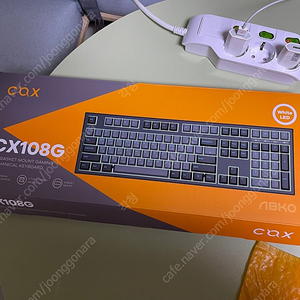 콕스 cx108g 리니어 황축 키보드