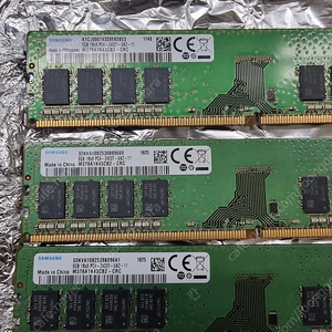 ddr4 pc4 2400 16g 8g 팝니다.