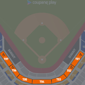 MLB 서울시리즈 LA 다저스 vs 키움 히어로즈 1층 2연석