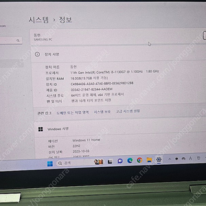 삼성 갤럭시북 프로 360 5G 13인치 모델 팝니다.