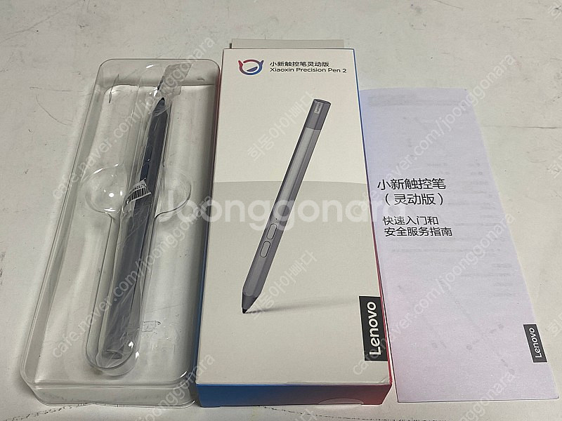 Lenovo Precision Pen 2 레노버 프레시...--2