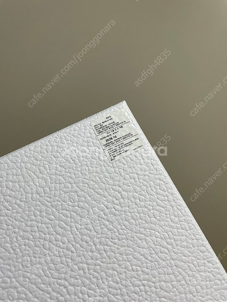 [정품] 디올, 퍼퓸 드 말리 델리나 등 여러가지 향수 판매합니다.--5