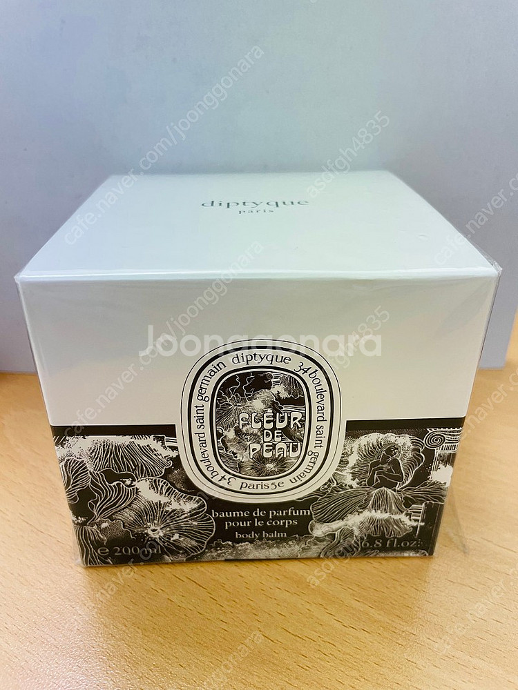 [정품] 딥티크 플레르드뽀 바디밤 200ml 미개봉 새상품 판매합니다--0