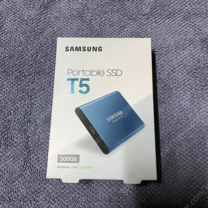 삼성 포터블 ssd 500GB 판매