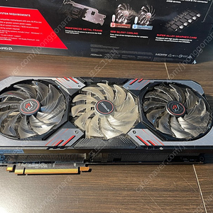 Rx 6800 xt