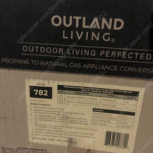 outlandliving LPG 변환 키트 782제품 새상품