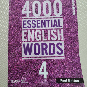 4000essential english words택포