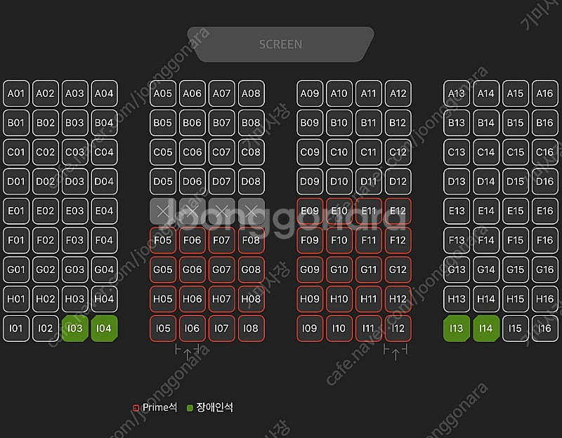 용포디,용포프,용산(ULTRA 4DX 2D) 듄-PAR...--1