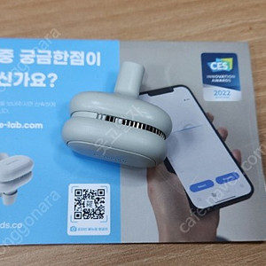 디어버즈 귀 건조기(수영건조드라이)