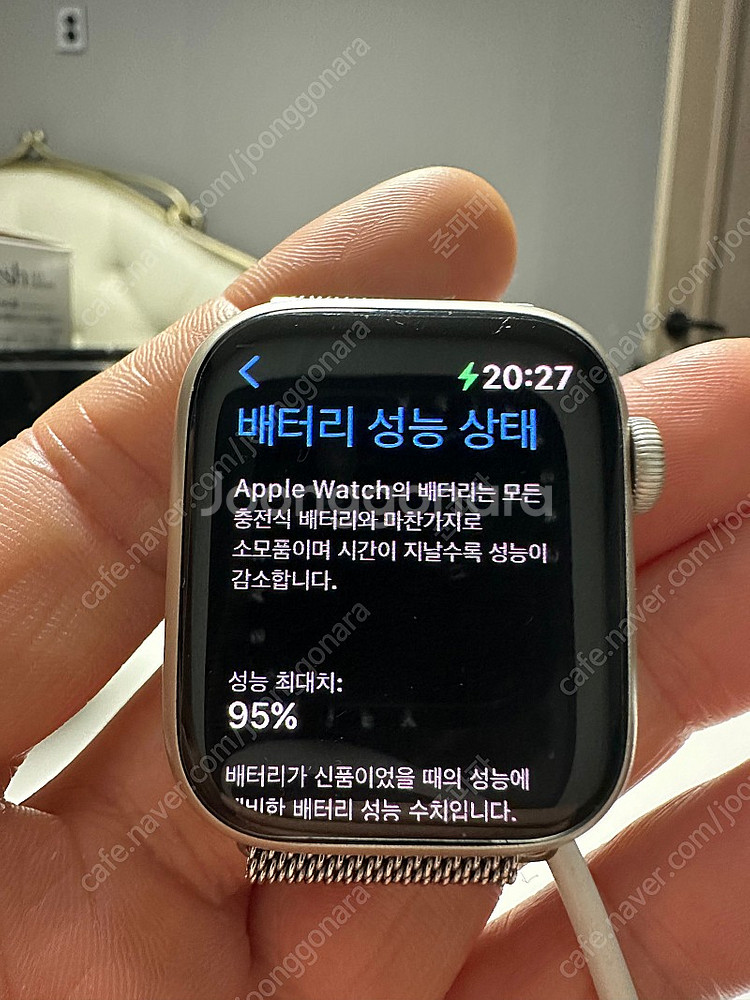 애플워치7 41mm 스타라이트 gps--3