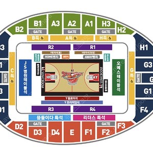 [구함] 3/3 창원LG vs 수원KT 프리미엄석 혹은 1층 2연석 구합니다