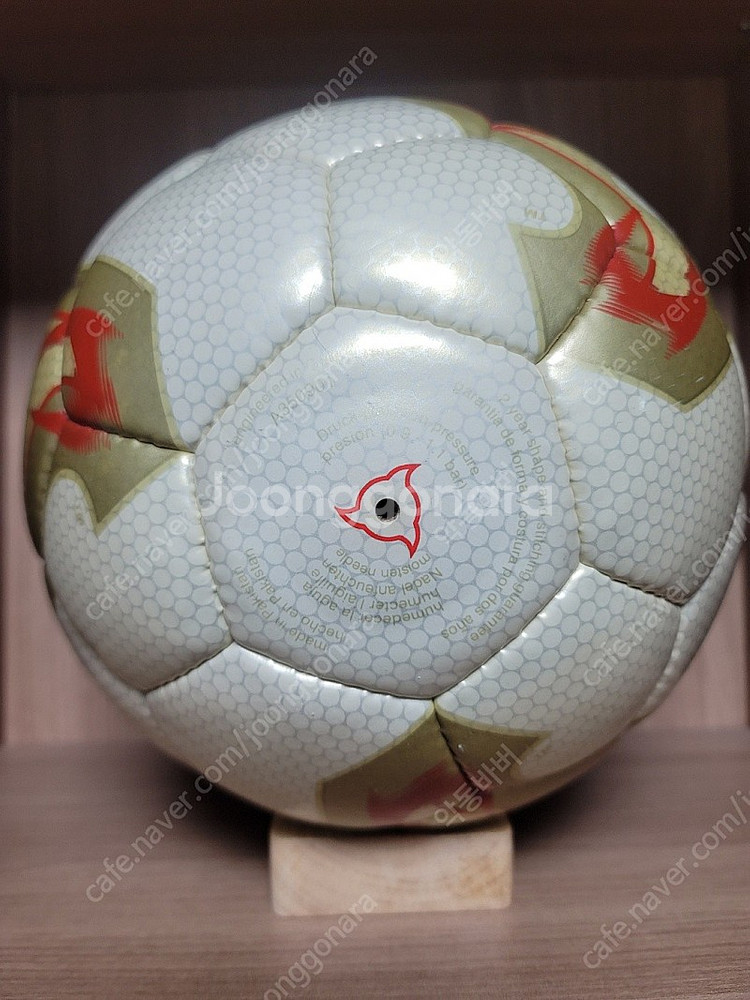 2002 월드컵 공인구 아디다스 피버노바 판매--1