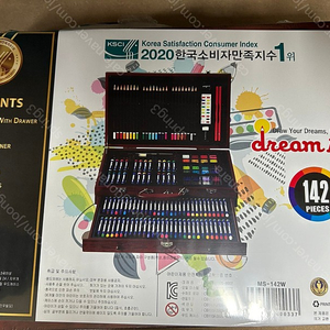 드림아트 미술 문구세트 MS-142W 미개봉 새상품목