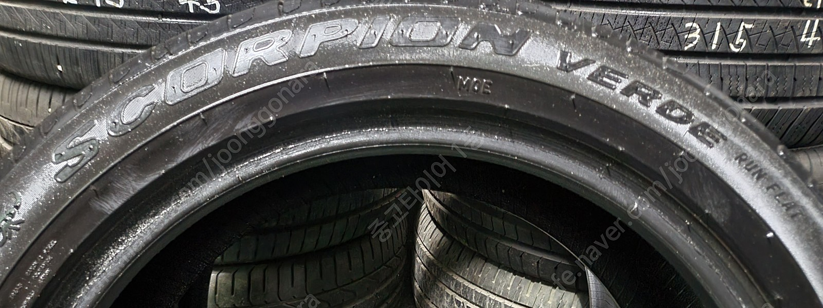 [판매] 255/45R20,255/45/20,255 45 20 런플렛 피렐리 이미지