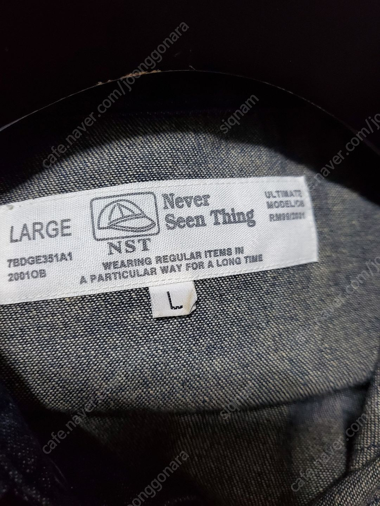 NST never seen thing 웨스턴 데님 워크셔츠 이미지