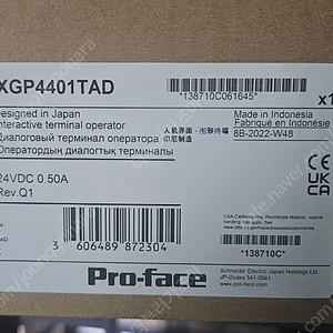 PROFACE 프로페이스 PFXGP4401TAD 터치스크린 새상품