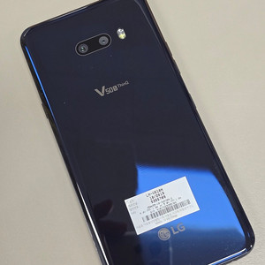 LG V50S 블랙색상 256기가 미파손 가성비좋은폰 14만에판매합니다