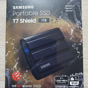 [신품] 삼성전자 포터블 SSD T7 Shield (1TB) 팝니다~