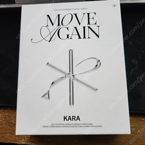 카라 15주년 MOVE AGAIN 음반