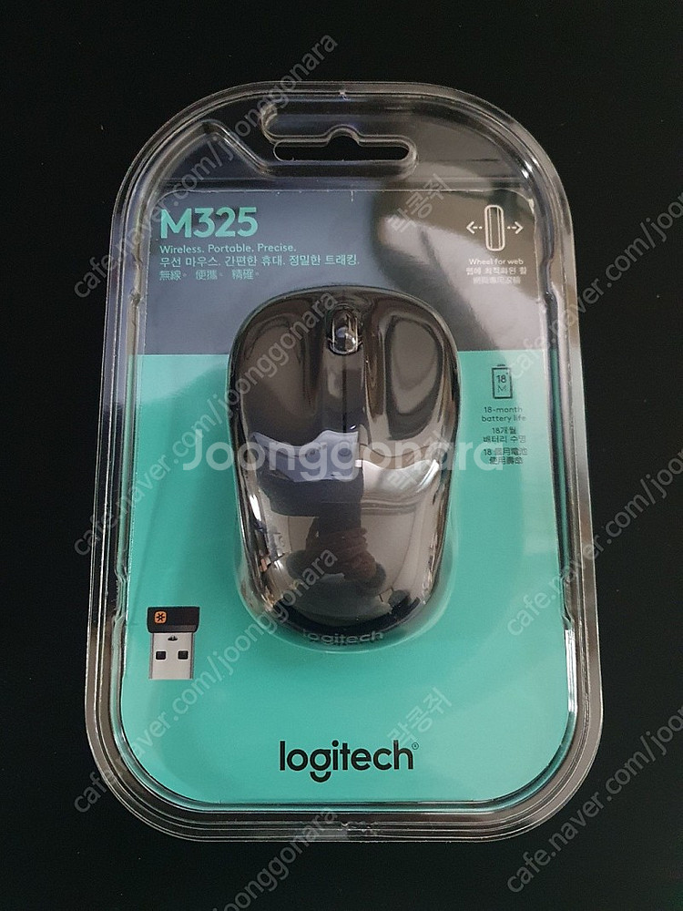 로지텍코리아 정품 무선 마우스 M325 팝니다. (70...--0
