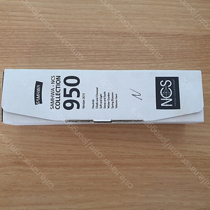 [새상품] 삼화페인트 NCS 950 컬러북 Made in Sweden