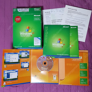 윈도우XP Home Edition 처음사용자용 정품 풀박스 패키지 SP2