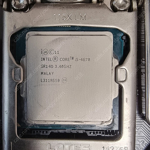 i5 4670 + gigabyte ga h81m 메인보드