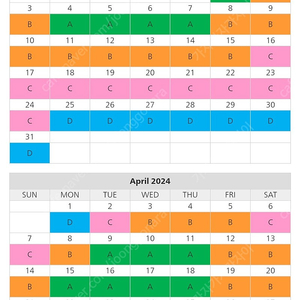 유니버셜 스튜디오 재팬 입장권 1매 판매합니다( 3/27~6/24, D시즌)