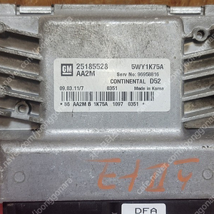 (중고) 스파크 중고품 ECU 중고품 25185528 AA2M / 96958816