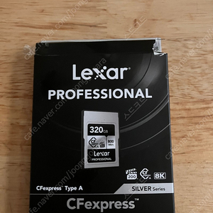 렉사 320GB CFexpress-A타입 27만원 단순 개봉품 판매합니다.