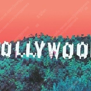 [구매] 검정치마 HOLLYWOOD LP 헐리우드 미개봉