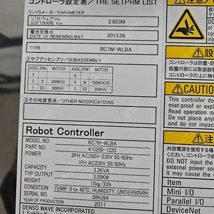 웨이퍼 로보트 콘트롤러 (DENSO JAPAN) RC7M-WLBA