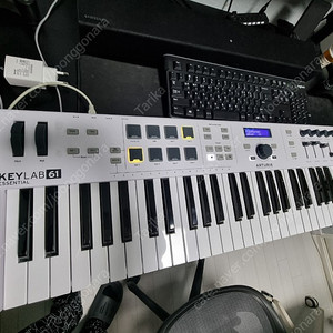 arturia keylab essential 61 키랩 61