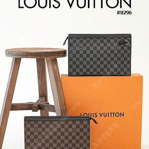 [Louis Vuitton] 루이비통 다미에 스탠딩 파우치 클러치백