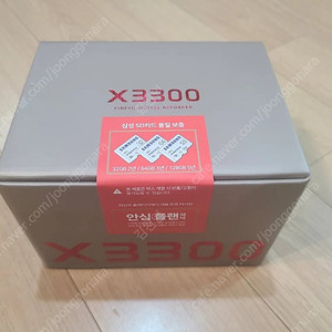 파인뷰 X3300 블랙박스 64기가 새상품 미개봉 김천구미