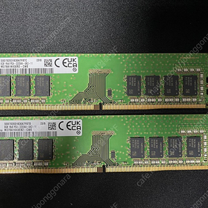 삼성 DDR4 25600(3200) 8G 8기가 2개