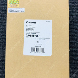 [미개봉]캐논 정품 CA-935 캠코더 전원 어댑터
