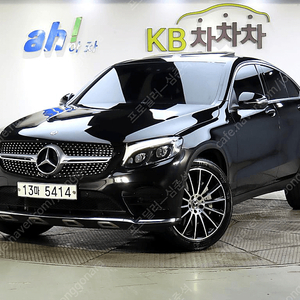 벤츠GLC클래스 X253 GLC 300 4MATIC AMG LINE 쿠페@24시상담@저신용@전액할부