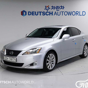 [렉서스]IS250 PREMIUM (5인승) 2008 년 59,704km