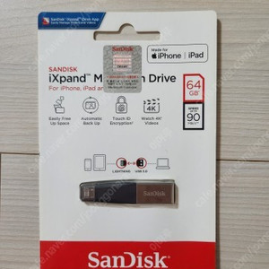 [미개봉] 샌디스크 iXpand mini USB3.0 64gb 판매합니다.