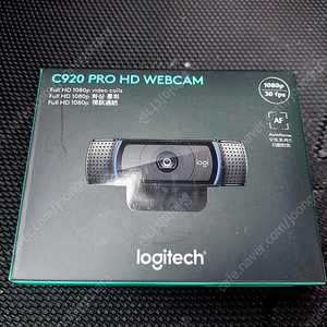 로지텍 C920 PRO HD 웹캠 신품미개봉 판매합니다